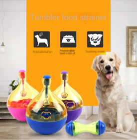 Tumbler Pet Toy – Automatic Leaky Ball for Dogs and Cats | Educational & Interactive Toy (Color: Small blue tumbler)